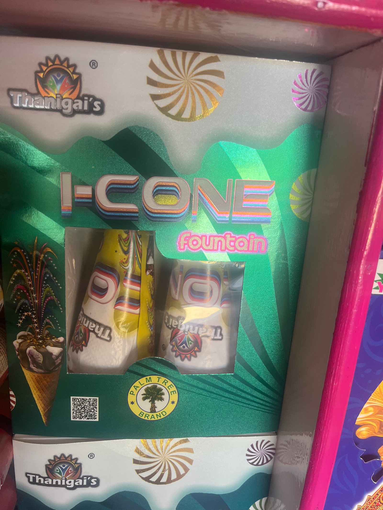 I-Cone Fountaion