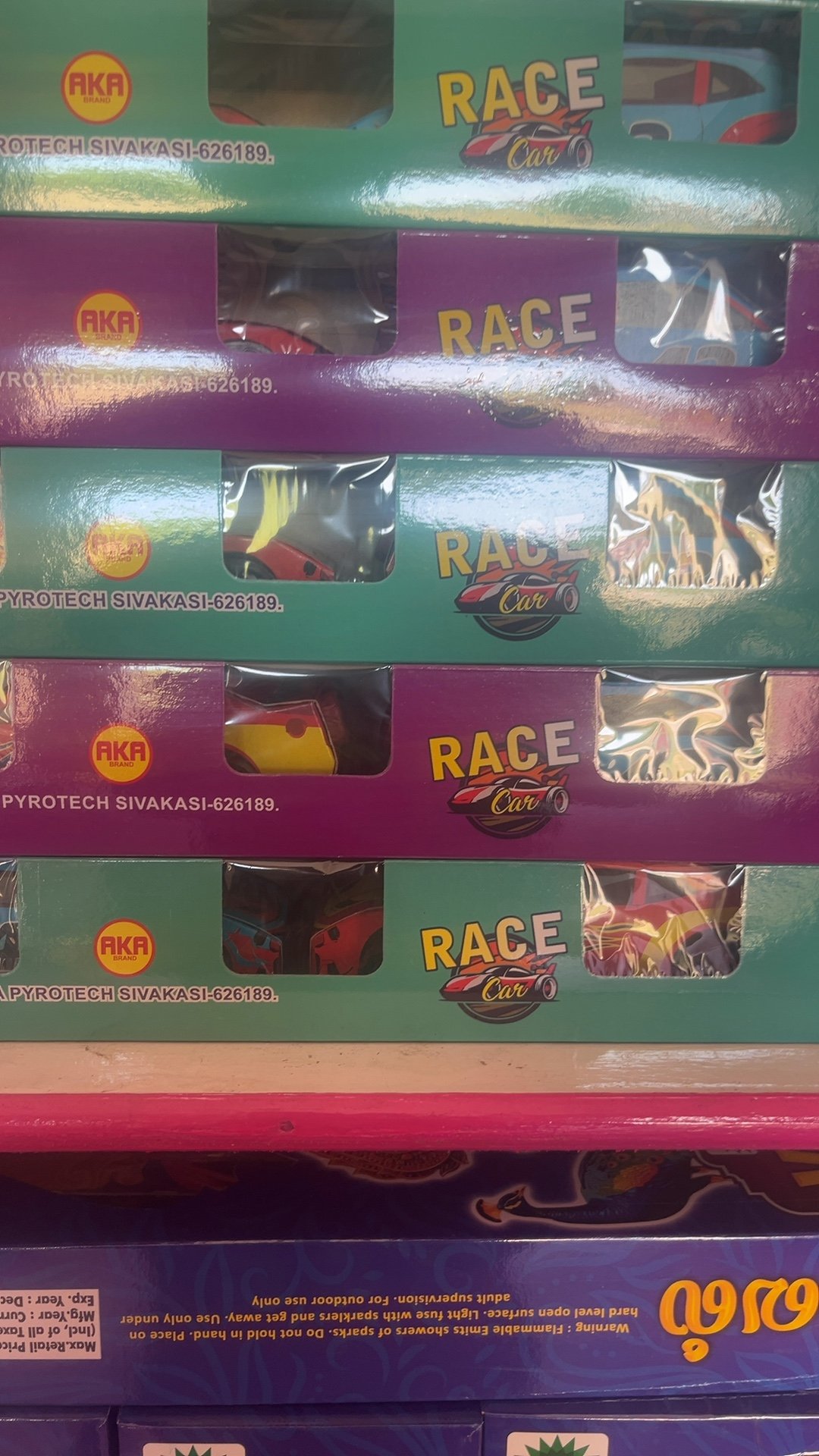 Race Car